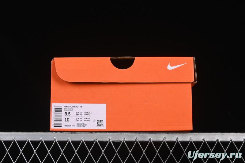 Nike Air Zoom Vomero 18 Lunar Running Shoes with Built-in Zoom Air Cushion - HM6804-600