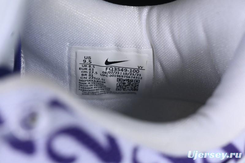 Nike Kobe 8 "SYSTEM" Protro Retro Basketball Shoes for Men - FQ3549-100