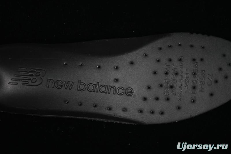 New Balance 2010 Series Retro Casual Running Shoes - M2010REF