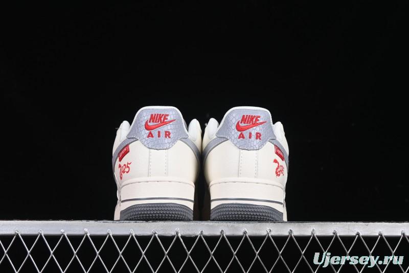 Nike Air Force 1 '07 Low Supreme Snake Year Limited Edition Silver Swoosh Low-Top Casual Sneakers - XS1958-503