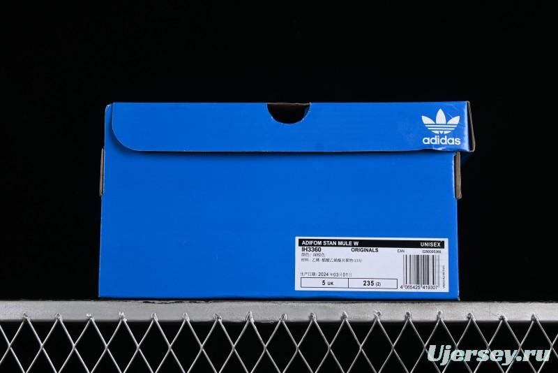 Adidas Adifom Stan Smith Platform Mule Slippers with Eco-Friendly Foam - IH3360