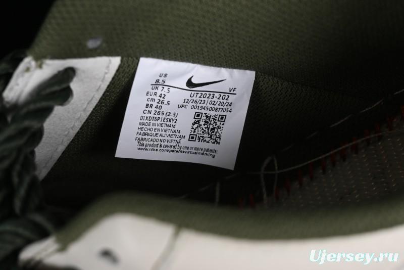 Nike Undefeated x Air Force 1'07 Low Military Green Hemp Rope Casual Sneakers - UT2023-202