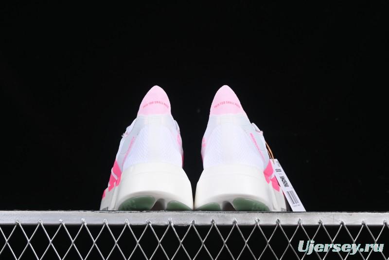 Adidas Adizero Adios 4 M Running Shoes Lightweight Breathable Low-Top - JS1833