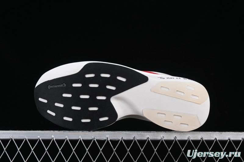 Adidas Adizero Evo SL Lightweight Breathable Cushioned Running Shoes - JS1183