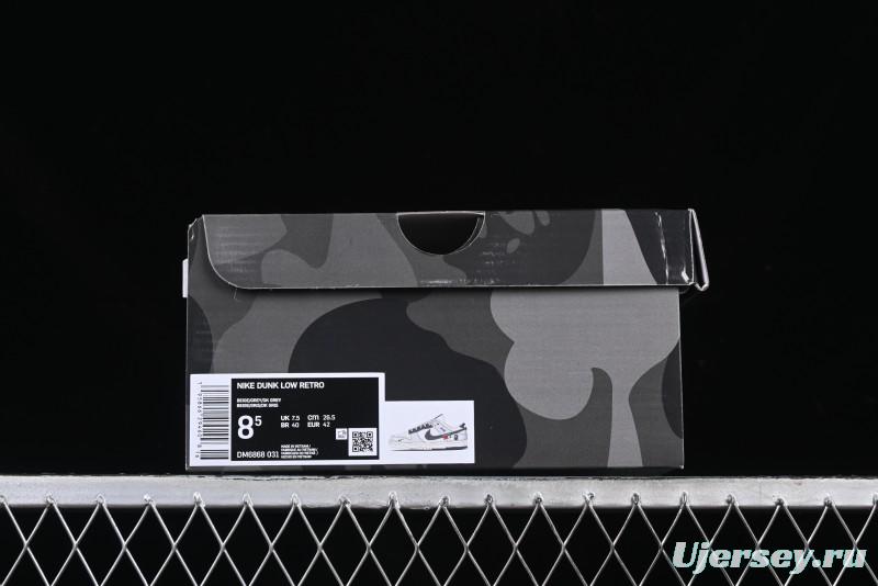 Nike SB Dunk Low BAPE Collaboration Anniversary Customized Low-Top Casual Sneakers - DM6868-031