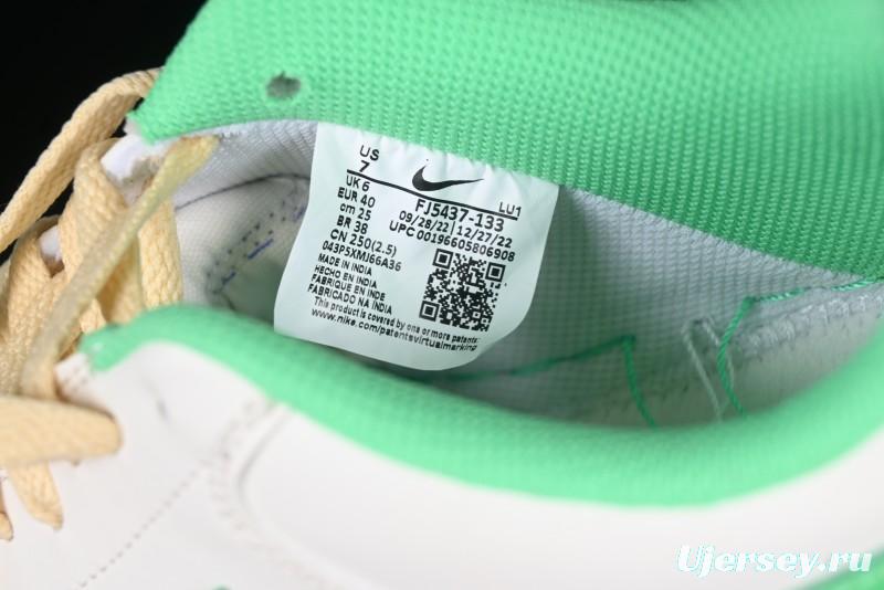 Nike Court Vision Low Lo Retro Casual Sneakers with Breathable Design - FJ5437-133