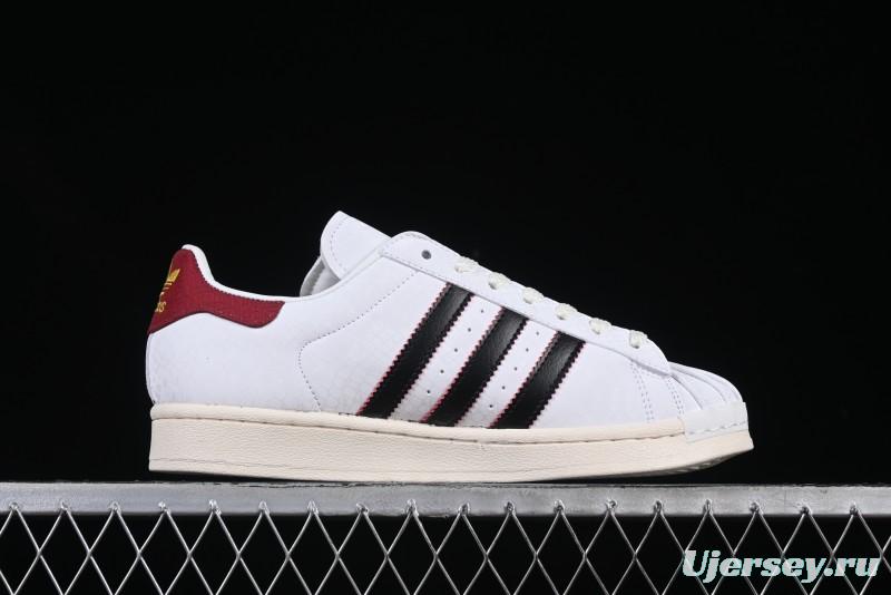 Adidas Originals Superstar Snake Year Limited Edition Shell Toe Casual Sneakers - JR8036