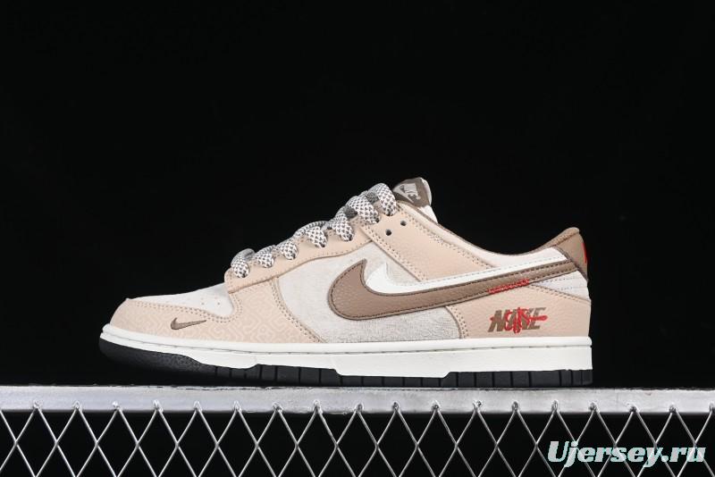 Nike SB Dunk Low Anniversary Edition Dark Swoosh Brown White Custom Low-Top Casual Skate Shoes - DJ2024-071