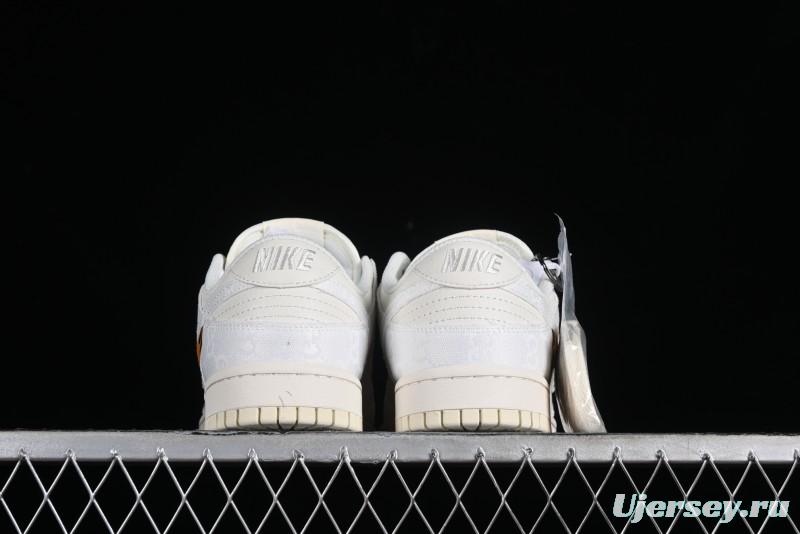 Nike SB Dunk Low Gucci Collaboration - Silver White Pattern Anniversary High-End Custom Low-Top Casual Sneakers BB9676-312