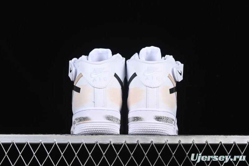 Nike Air Force 1 '07 Mid Broken Hook Spray Paint Anime Theme Casual Sneakers - ZH0316-058