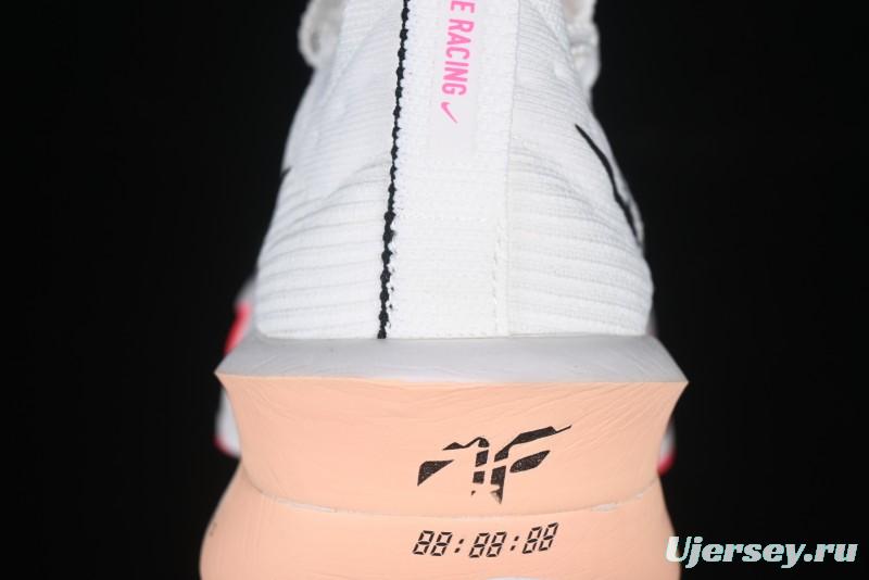 Nike Zoom VaporFly Next 3% Prototype 2024 Super Marathon Running Shoes with Dual Air Zoom Cushion - FD8311-103
