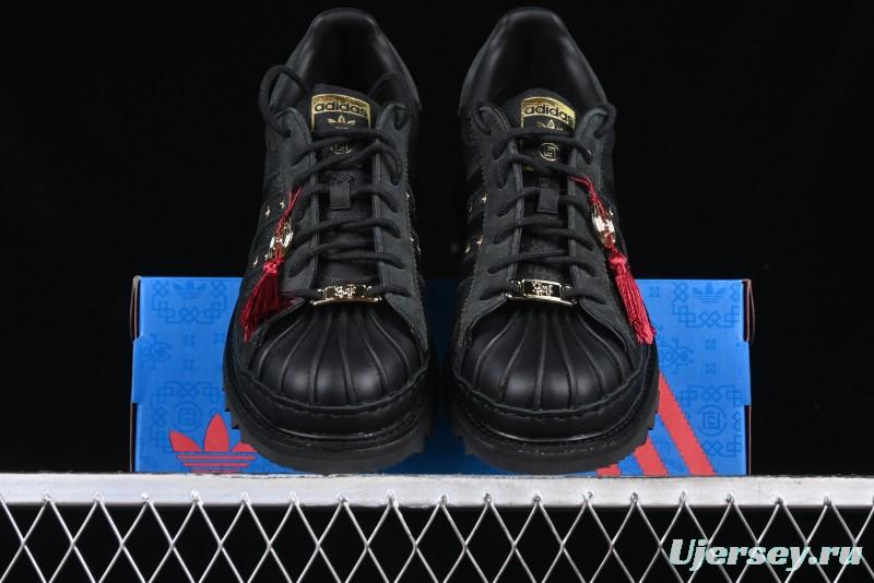 Adidas Superstar JR5114 Clot Collaboration Shell Toe Skate Shoes with Perforated Leather Upper - JR5114