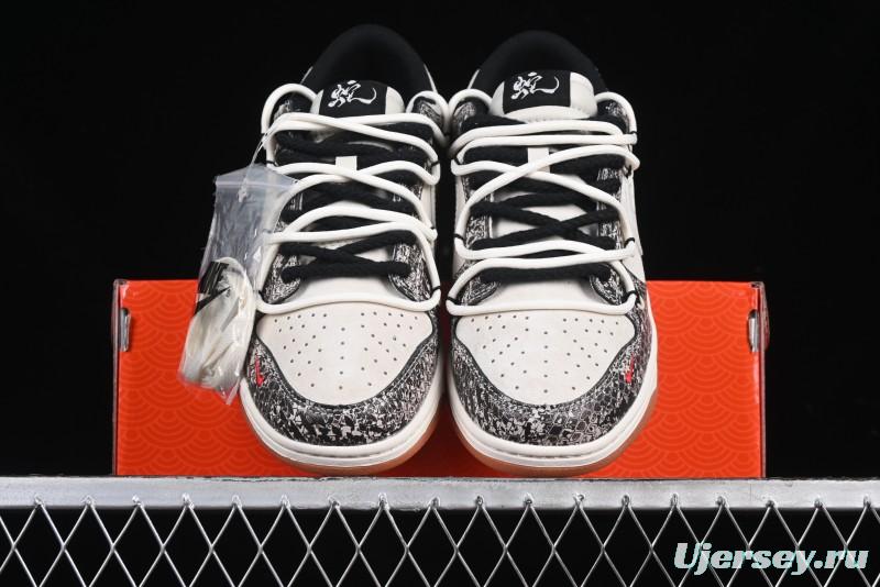 Nike SB Dunk Low Year of the Snake Series Snake Scale White Swoosh Customized Low-Top Casual Skate Shoes - YX5066-275