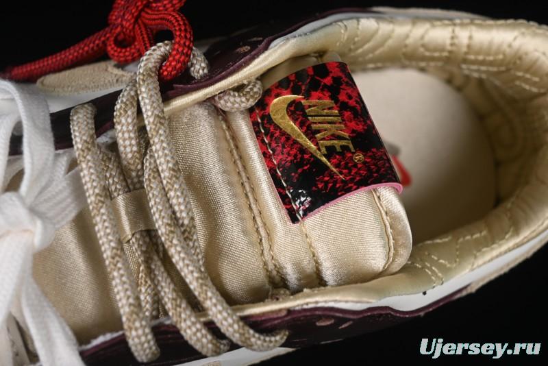 Nike Dunk Low Year of the Snake Limited Edition Low-Top Casual Sneakers - HV5991-171