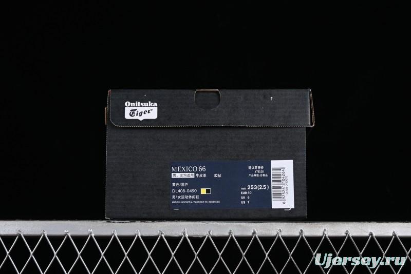 Onitsuka Tiger Mexico 66 Low-Top Leather Sneakers with Lace-Up Design - DL408-0490