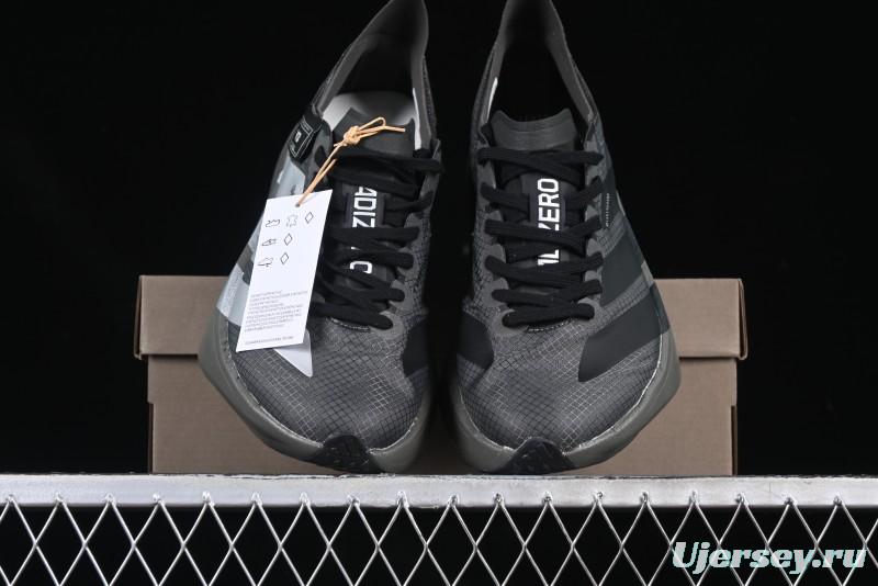Adidas Adizero Lightstrike Pro - Limited Edition Stealth Black Running Shoes