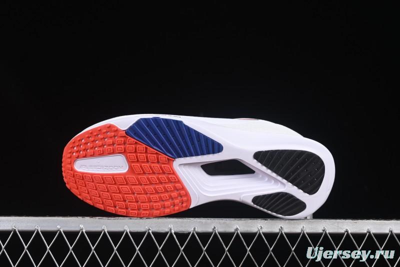 Nike Zoom Rival Fly 4 Lightweight Responsive Running Shoes with Flyknit and React Technology - HQ3512-100