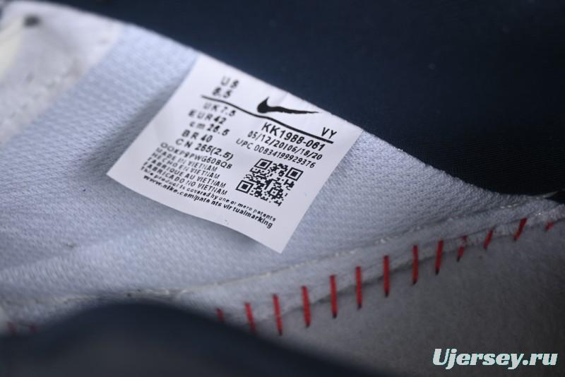 Nike Air Force 1 '07 Low Stussy Collaboration White Blue Chocolate Low-Top Casual Sneakers - KK1988-061