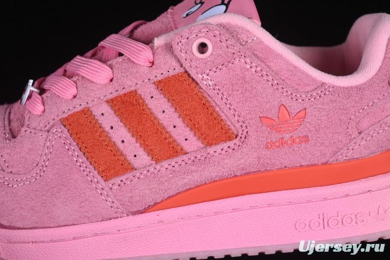 Adidas Forum 84 Low Classic Retro Basketball Shoes - ID8895