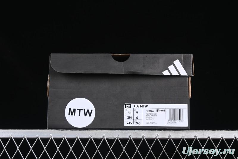 Adidas Vento XLG MTW Retro Casual Dad Shoes - JR6390