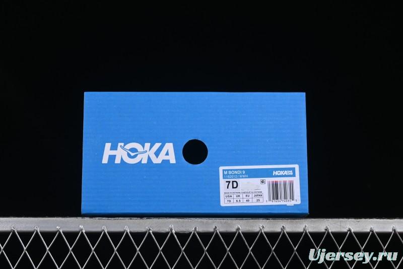 HOKA ONE ONE Bondi 9 Knit Lightweight Casual Running Shoes - 1162012 WWH