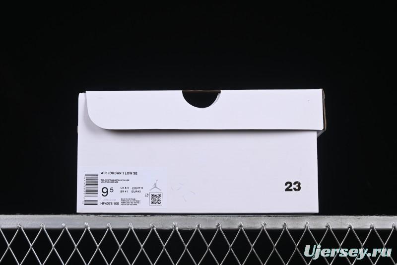 Nike Air Jordan 1 Low SE "Mint & Cream" - Sleek and Stylish Casual Sneakers