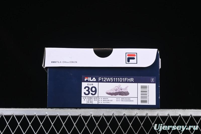 FILA Women's Fusion Energy Chunky Sneakers - Lilac & Black