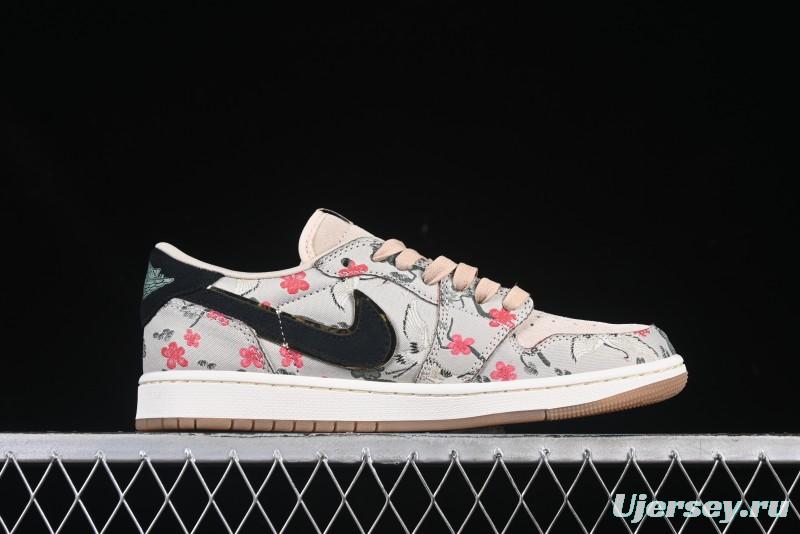 Nike Air Jordan 1 Low OG "Oatmeal" Rui Hachimura Collaboration Casual Sneakers - HV8293-100