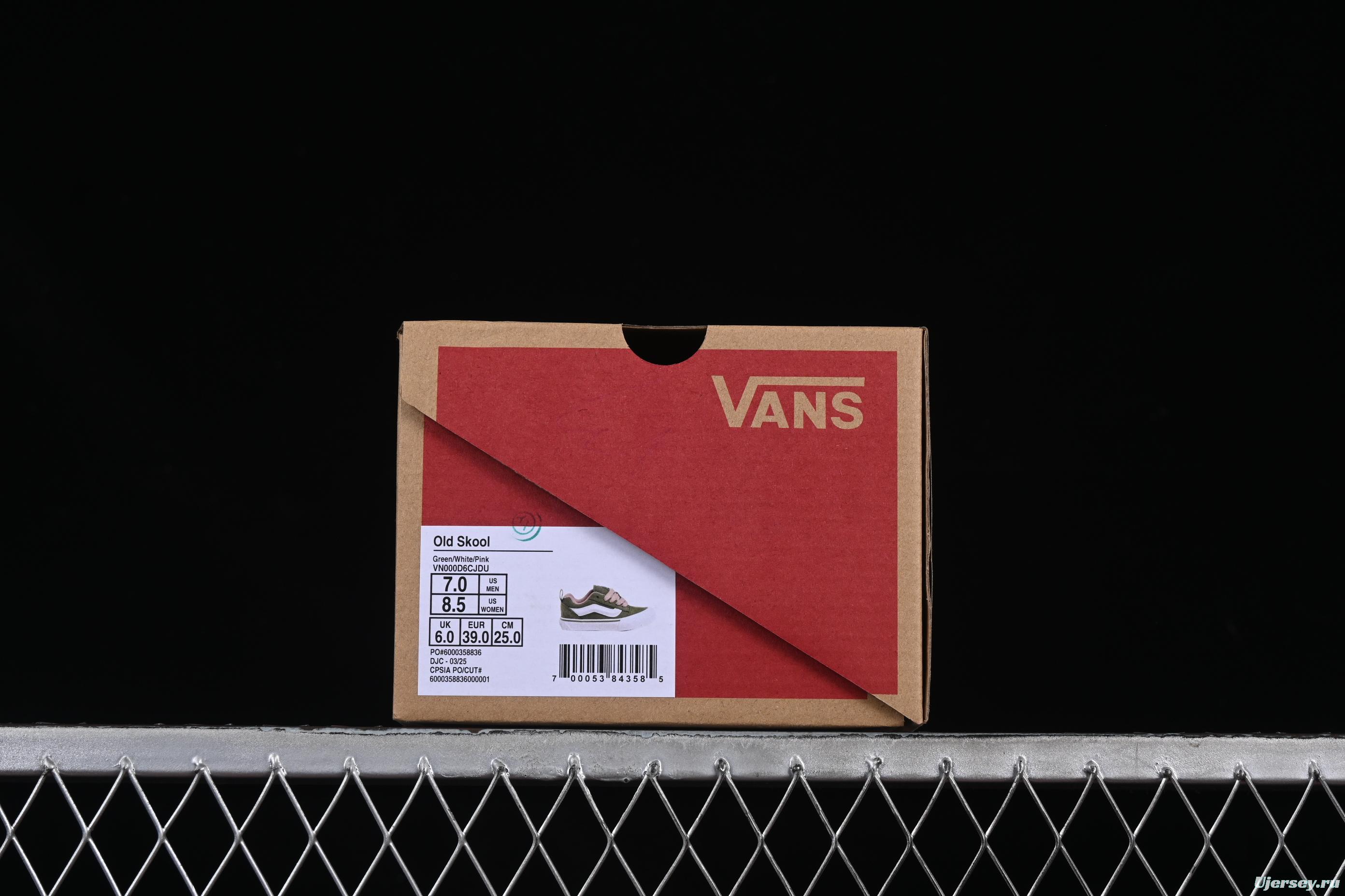 Vans Old Skool Low-Top Sneakers - Forest Green & Pink Accents