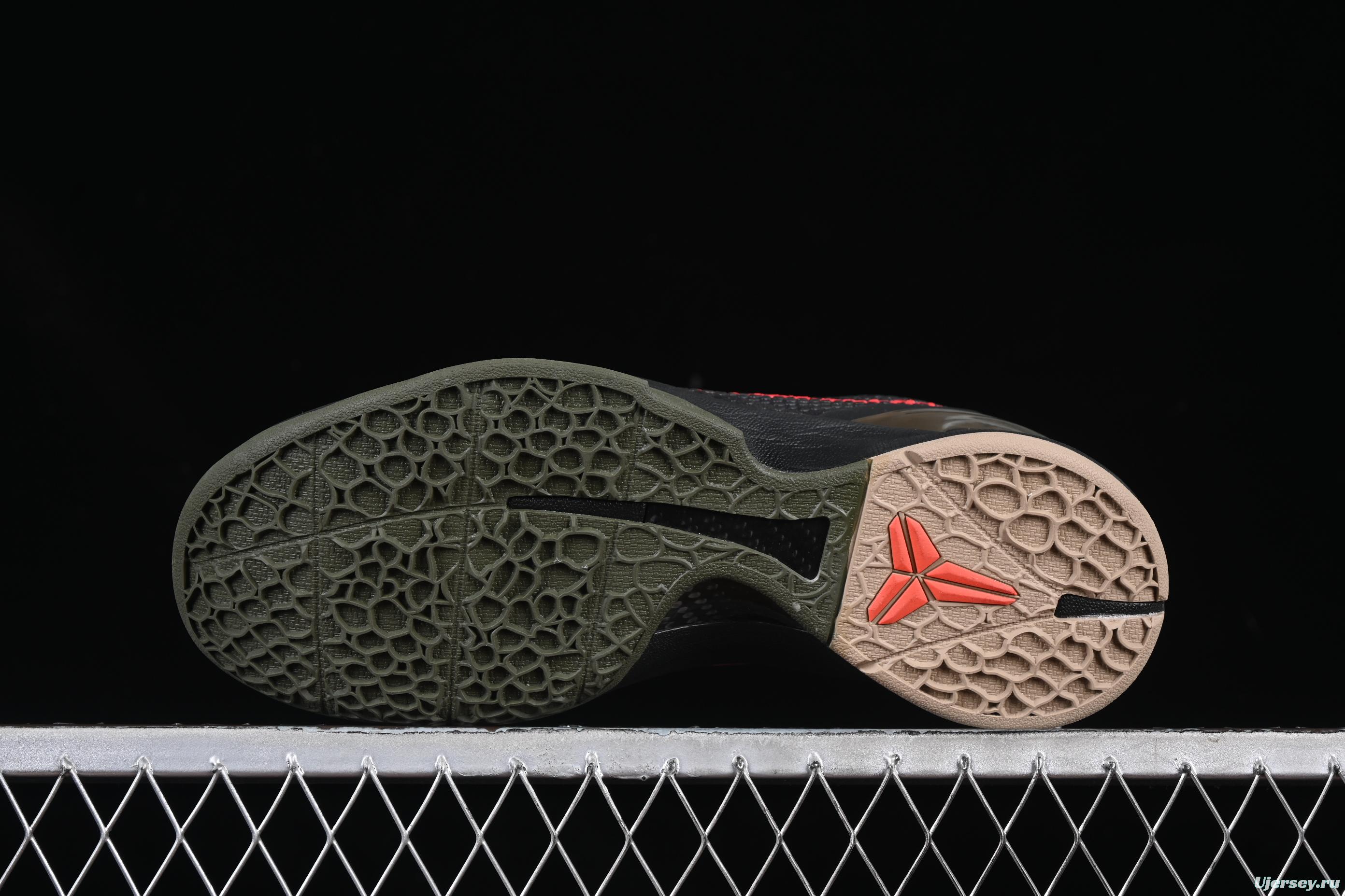 Nike Kobe VI Protro 6 Men's Performance Basketball Shoes - FQ3546-001