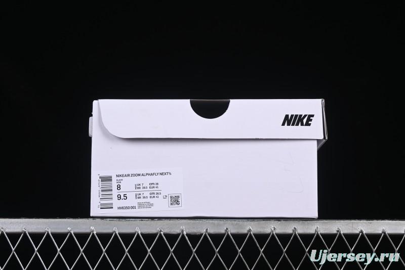 Nike Zoom VaporFly Next 3% Prototype Super Marathon Running Shoes with Dual Air Zoom and ZoomX Foam - HV6350-001