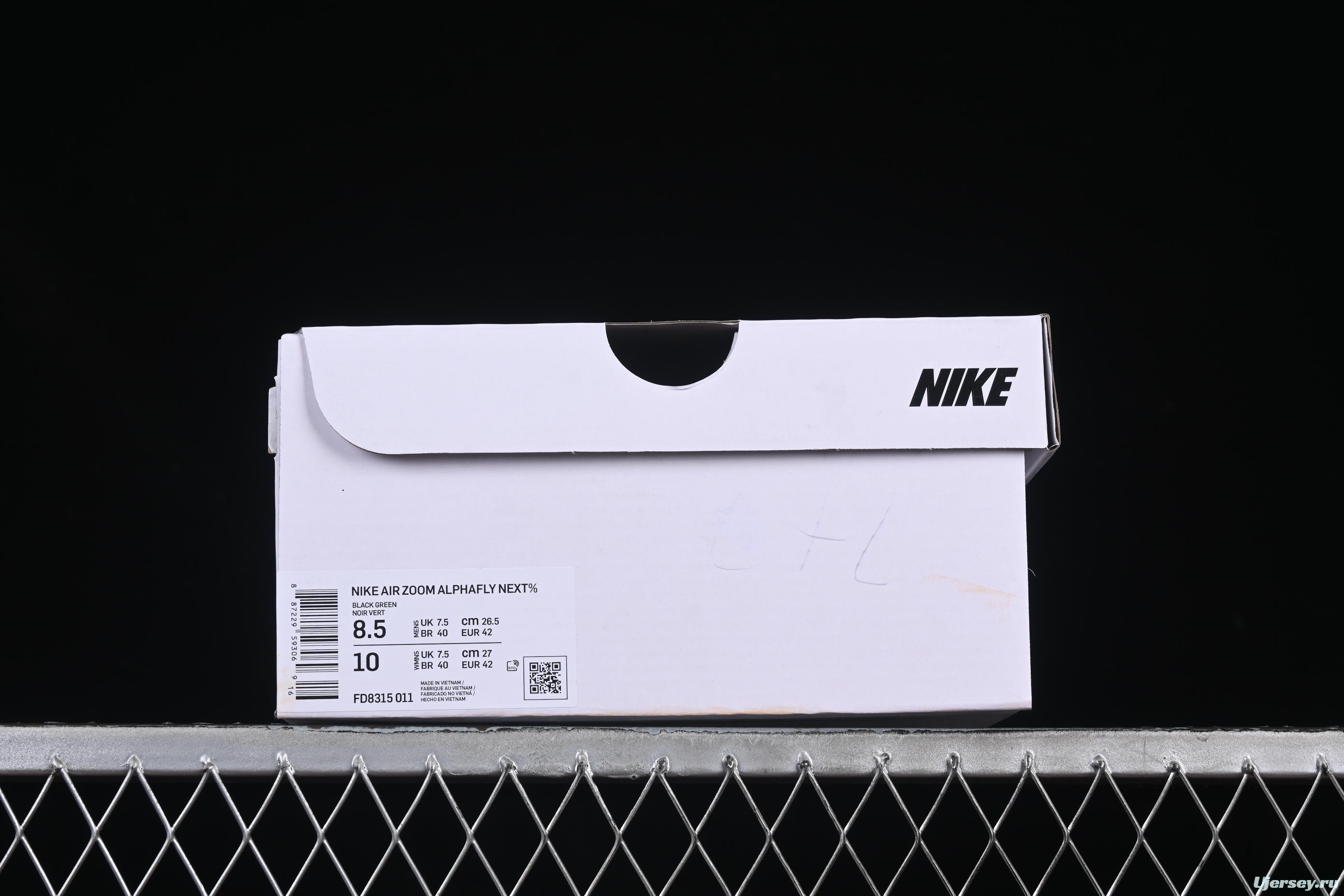 Nike Air Zoom Alphafly NEXT% 2 - Black & Volt Green Performance Running Shoes