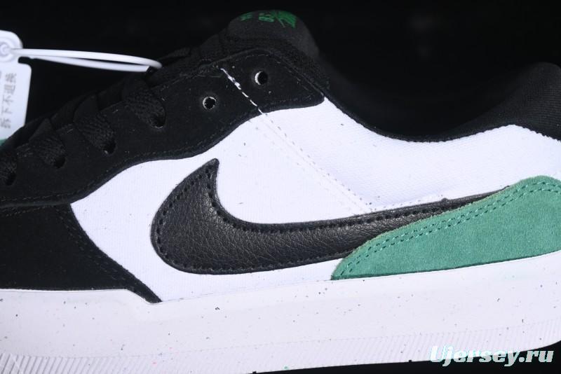 Nike SB Force 58 Low - Emerald Green, Black & White Skateboarding Shoes