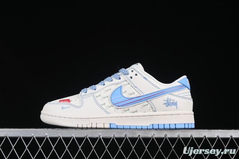 Nike x Stussy x Supreme Dunk Low "Light Cream & Baby Blue"