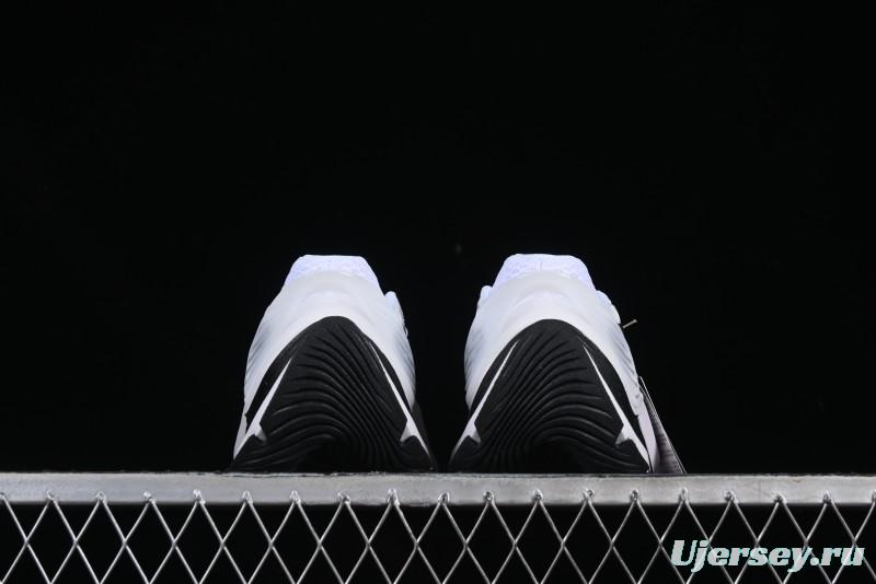 Adidas Vento XLG MTW Retro Casual Dad Shoes - JR5586