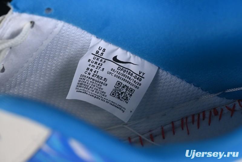 Nike Air Force 1'07 Low Nezha Collaboration Spirit Pearl Low-Top Casual Sneakers - DF0188-049