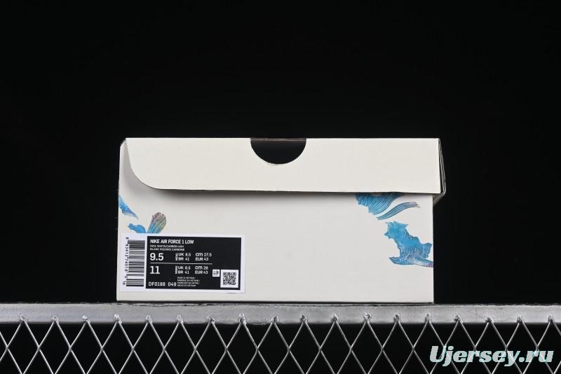 Nike Air Force 1'07 Low Nezha Collaboration Spirit Pearl Low-Top Casual Sneakers - DF0188-049