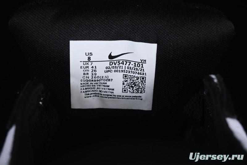 Nike SB Force 58 Low - Emerald Green, Black & White Skateboarding Shoes