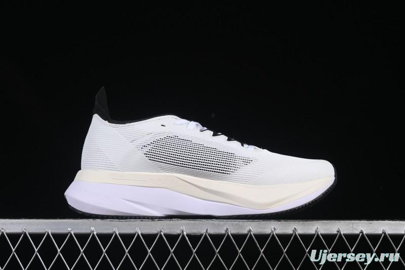 Adidas Adizero Boston 12 Running Shoes with Lightstrike Technology - ID4236