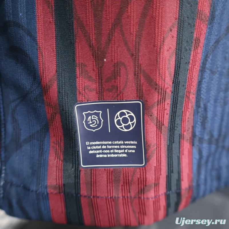 Player Version 25/26 Modernist FC Barcelona Polo Long Sleeve Jersey