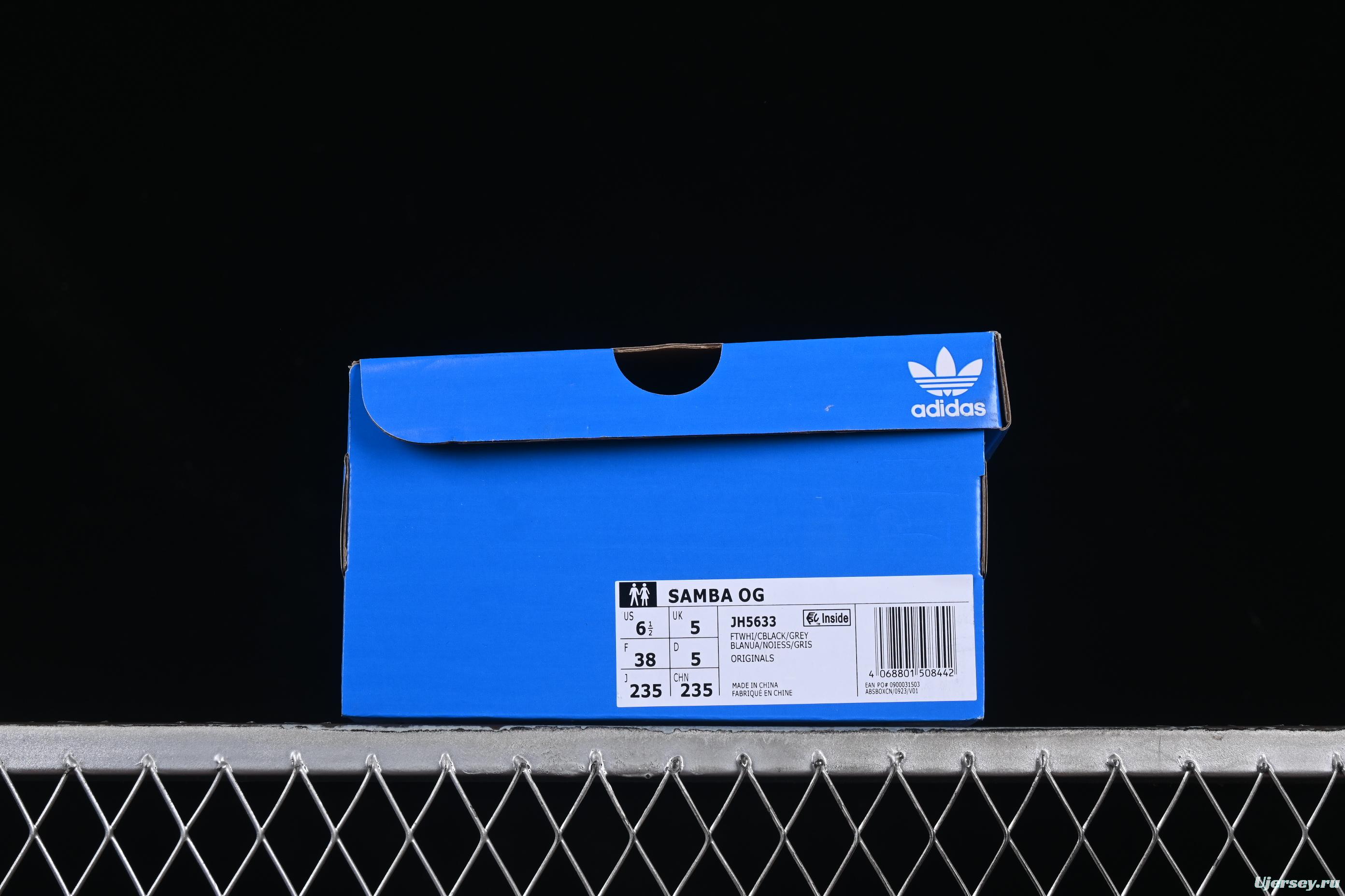 Adidas Samba OG Casual Sneakers - JH5633