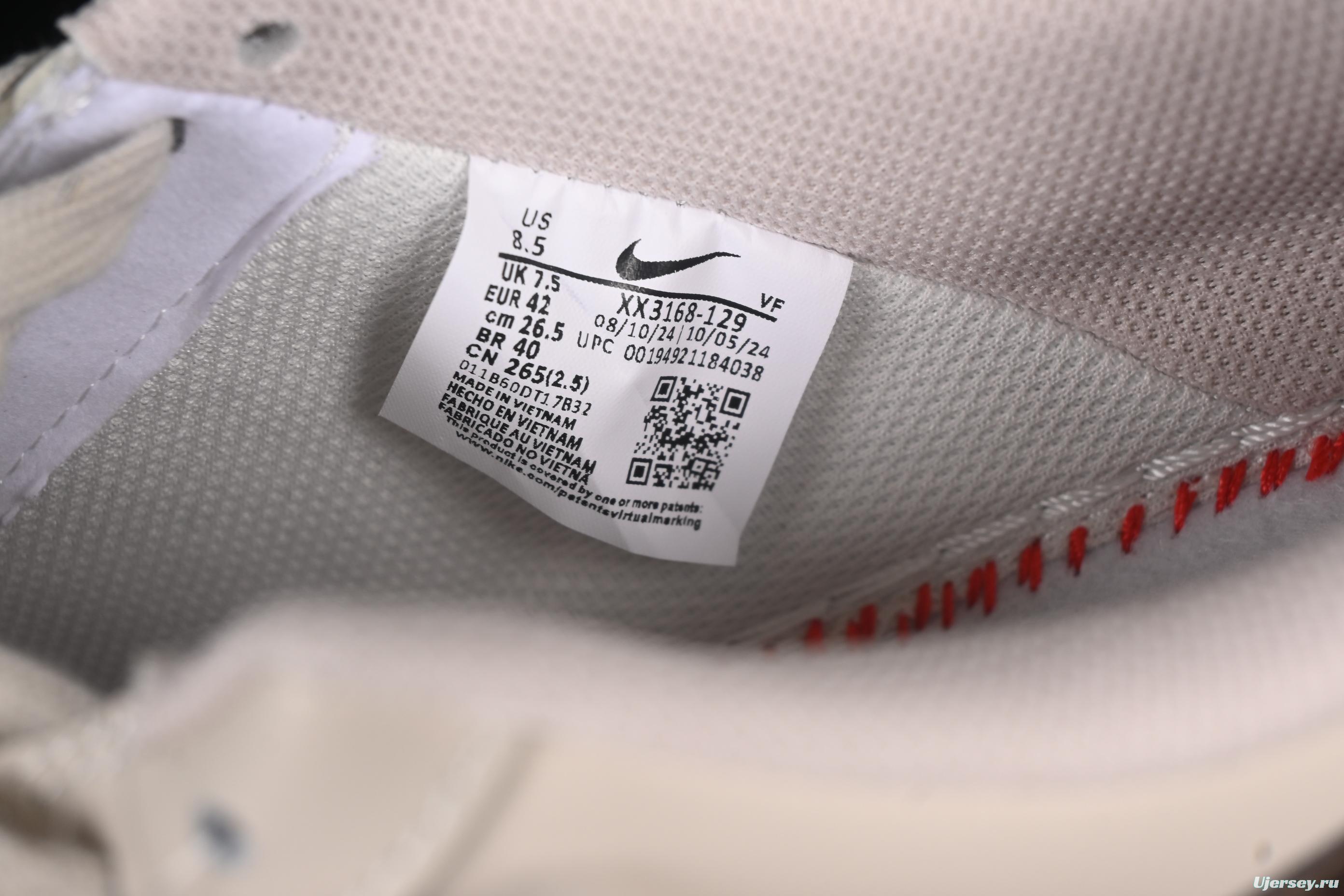 Nike Air Force 1'07 Low LV Collaboration Tan Brown Red Sole Casual Sneakers - XX3168-129