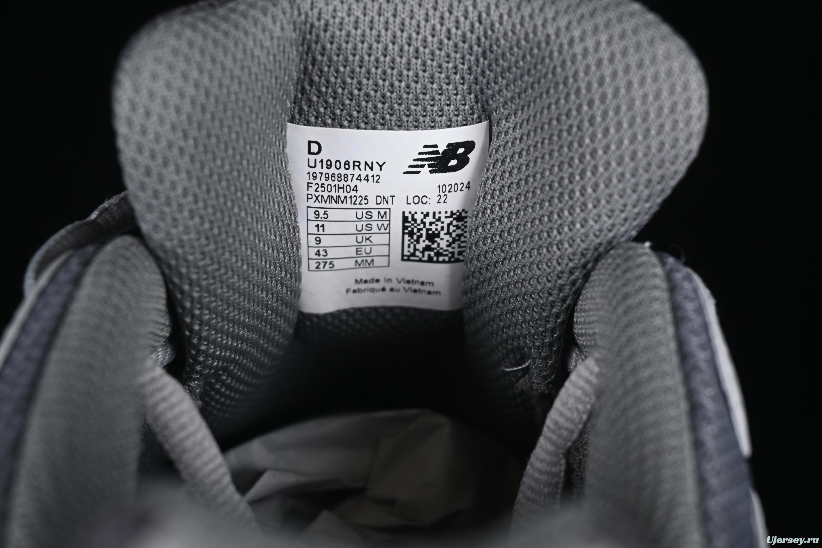 New Balance 1906 Series Retro Dad Style Casual Running Shoes - M1906RNY