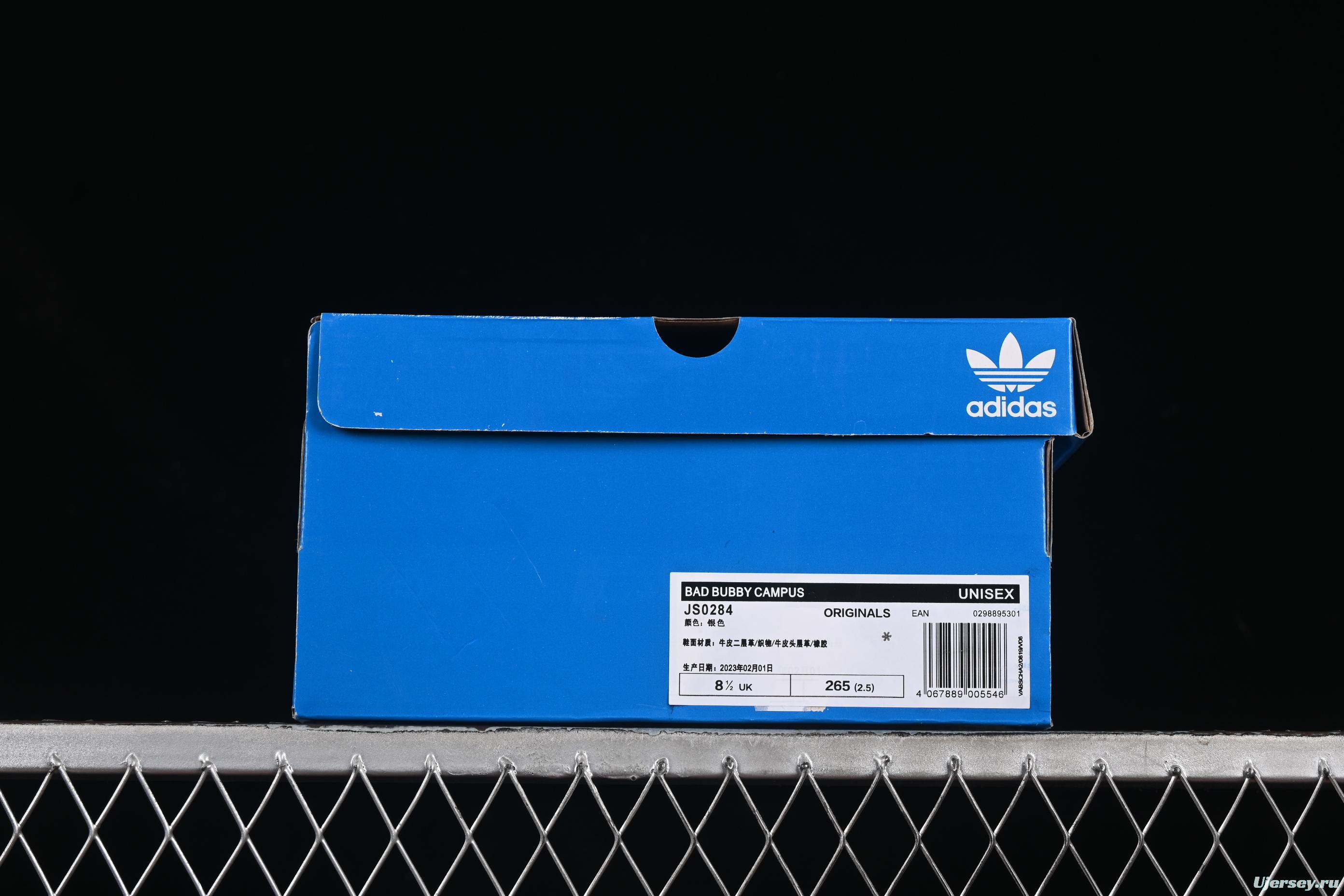 Adidas Originals Adiracer JS0284 Low-Top Running Shoes