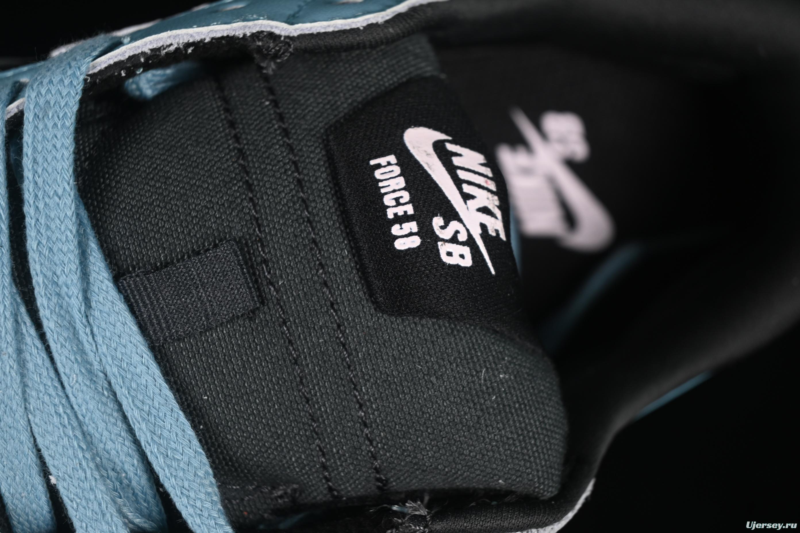 Nike SB Force 58 Retro Skate Shoes - DV5476-400