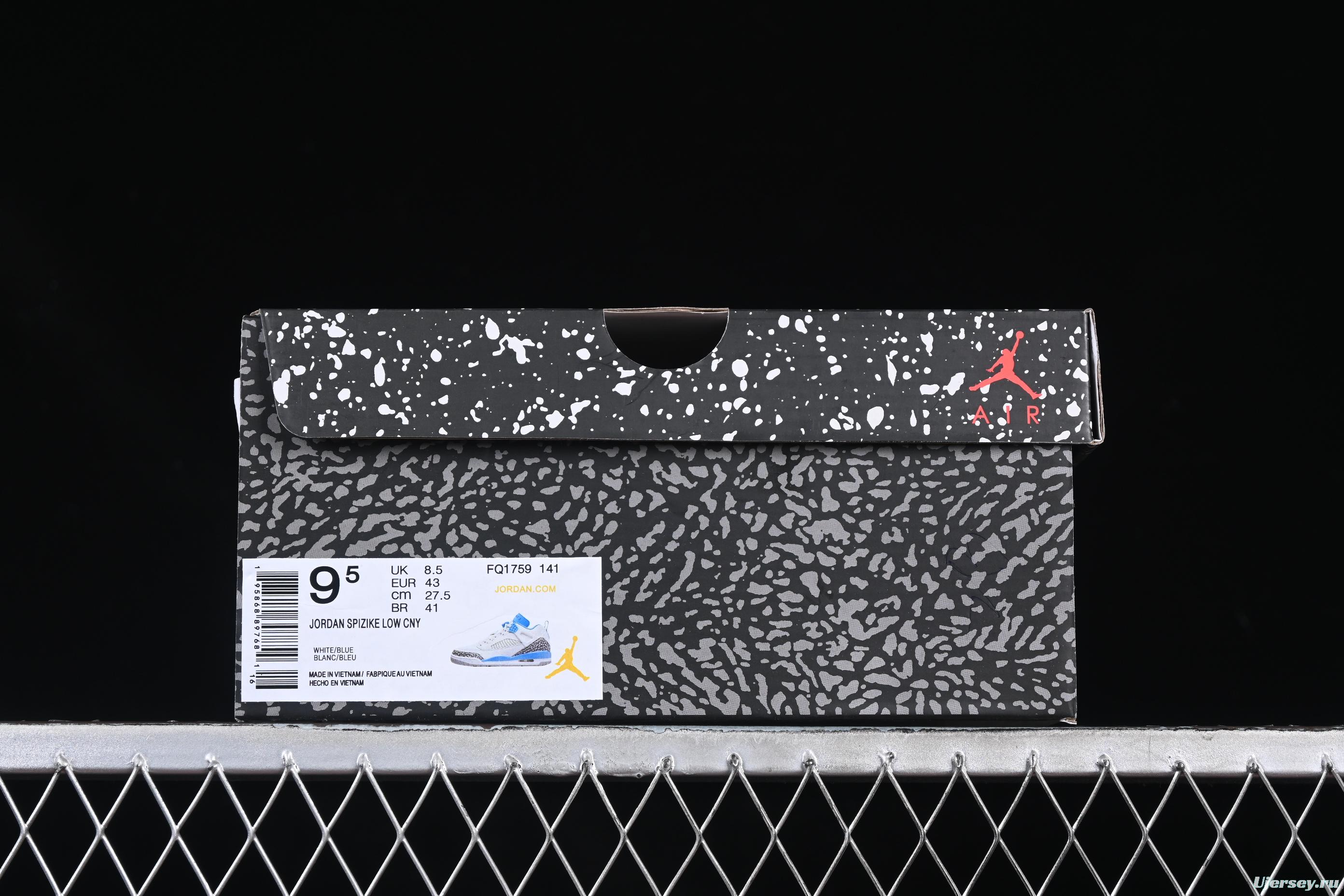 Nike Jordan Spizike Low Retro Blue Fusion Sneakers - FQ1759-141