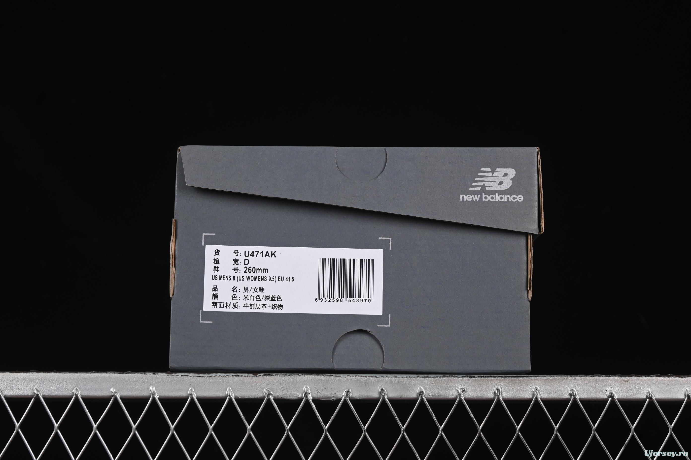 New Balance 471 Series Fabric and Split Leather Lifestyle Casual Shoes - U471AK