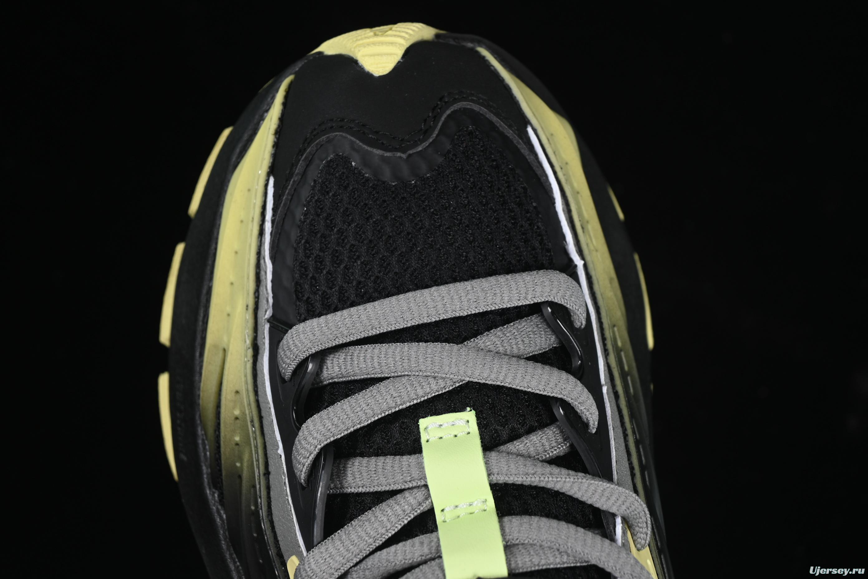 Adidas Vento XLG MTW Retro Casual Dad Shoes - JR6391