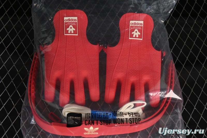 Adidas Avavav Superstar Superfinger Shell Toe Casual Sneakers - JP7142