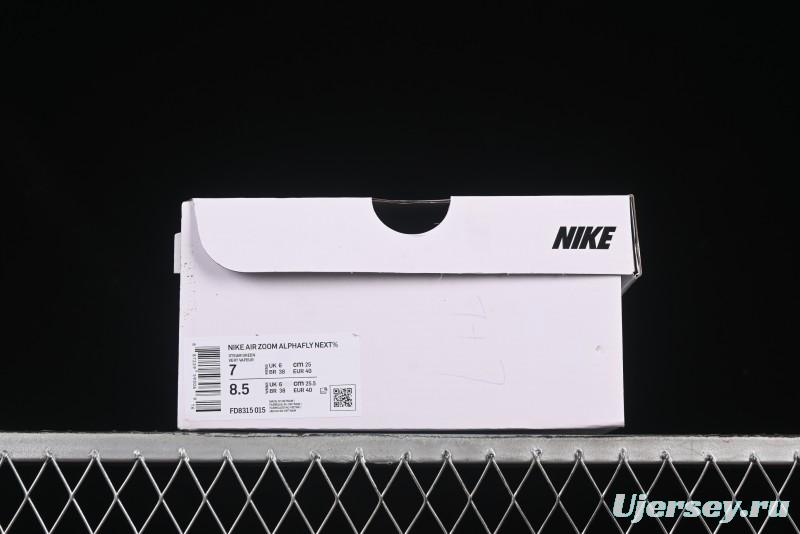 Nike Zoom VaporFly Next 3% Prototype Super Marathon Running Shoes with Dual Airzoom and ZoomX Foam - FD8315-015